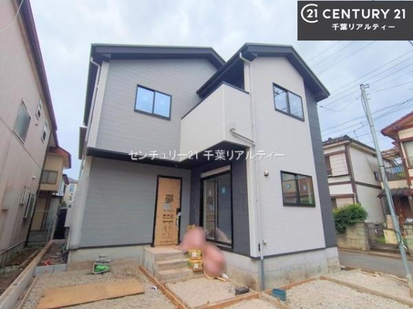 船橋市西習志野1丁目