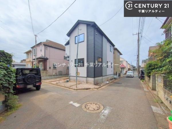 船橋市西習志野1丁目
