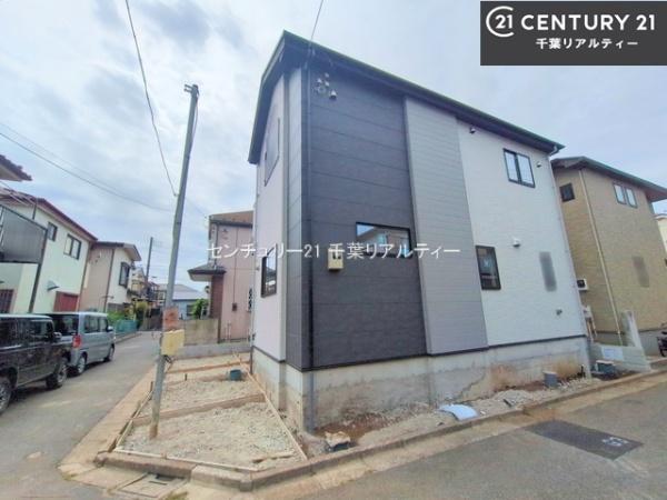 船橋市西習志野1丁目