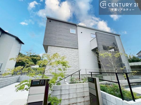 千葉市稲毛区萩台町　4号棟