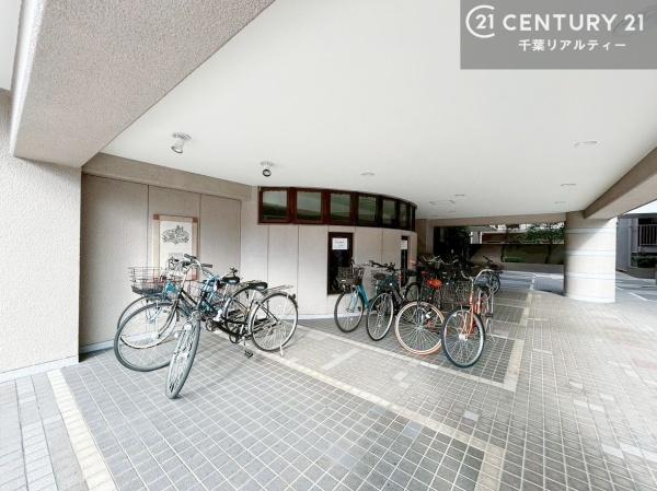 ヒューマンスクエア千葉山王