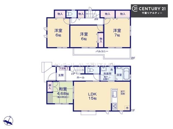 千葉市稲毛区長沼町　１号棟