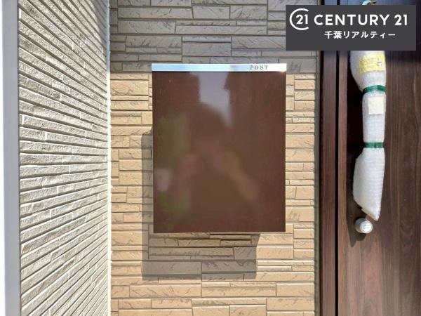 千葉市稲毛区長沼町　１号棟