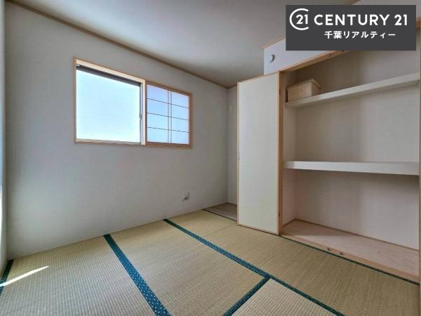 千葉市稲毛区長沼町　１号棟
