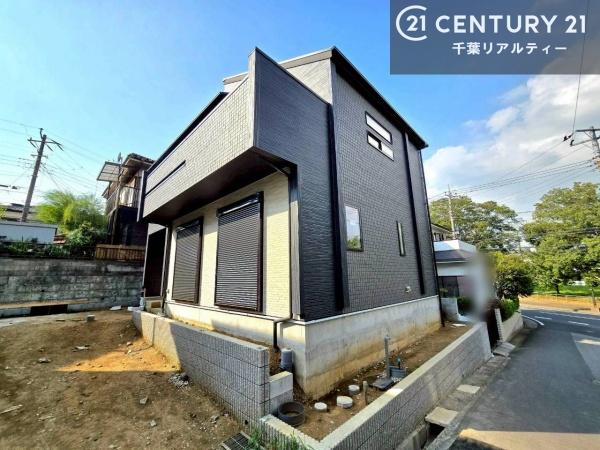 千葉市若葉区千城台西３丁目