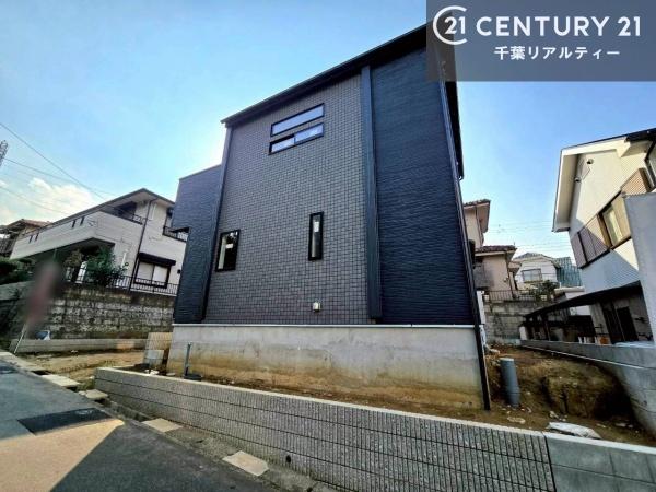 千葉市若葉区千城台西３丁目