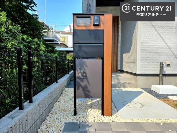 千葉市若葉区若松町　１号棟