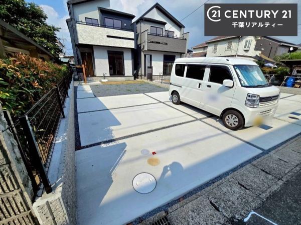 千葉市若葉区若松町　１号棟