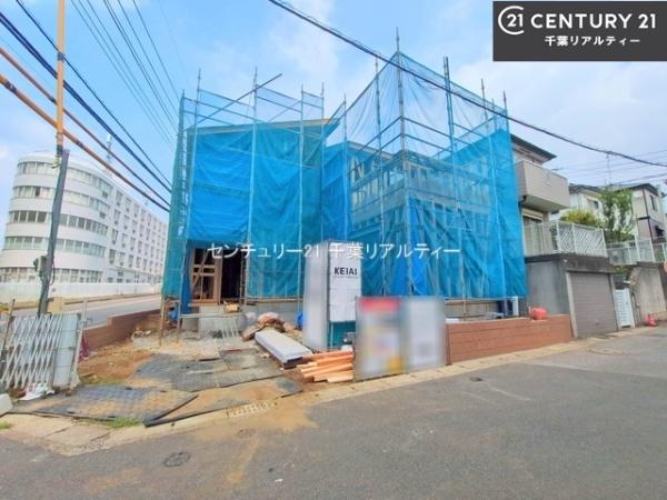 八千代市大和田新田