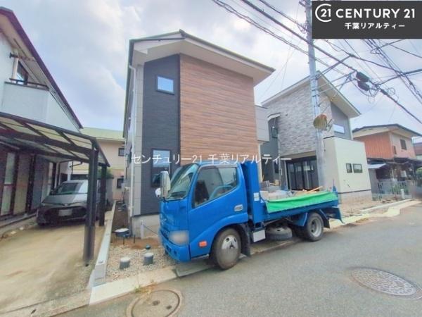 八千代市大和田新田　1号棟