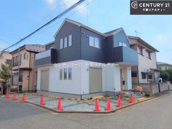船橋市芝山5丁目