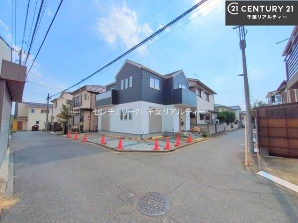 船橋市芝山5丁目