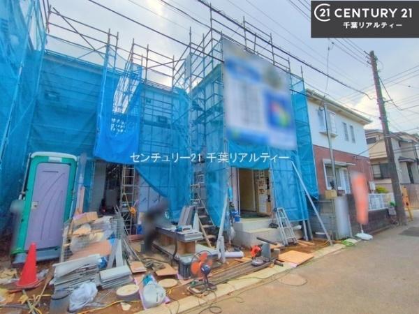 船橋市西習志野4丁目　A号棟