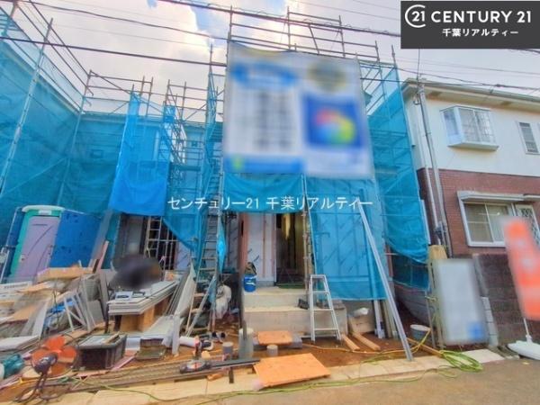 船橋市西習志野4丁目　A号棟