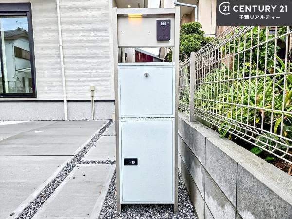 船橋市藤原6丁目