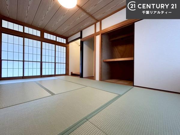 四街道市さちが丘１丁目の中古一戸建て