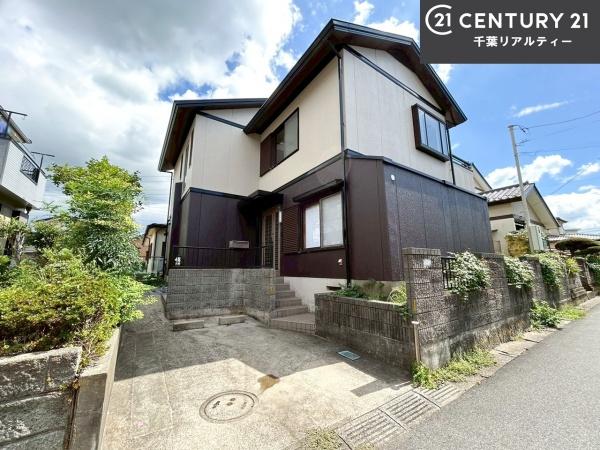 四街道市さちが丘1丁目