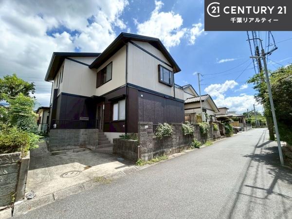 四街道市さちが丘１丁目の中古一戸建て