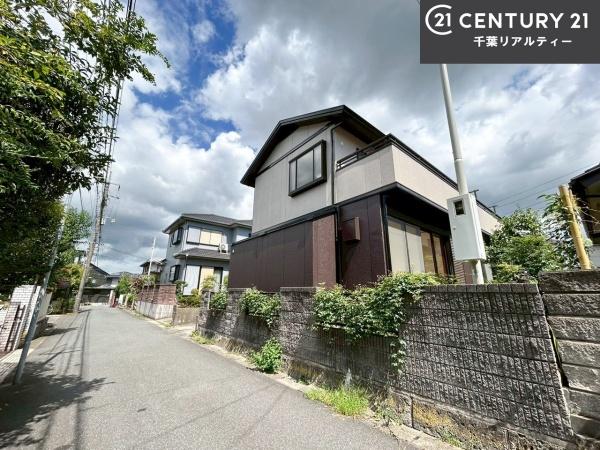 四街道市さちが丘1丁目