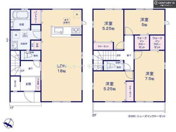 グラファーレ四街道市千代田2丁目　2号棟