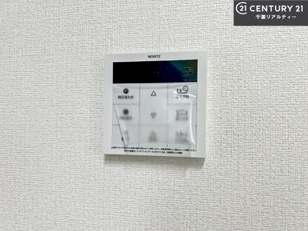 四街道市千代田３丁目の中古一戸建て