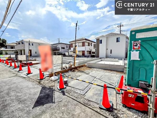 船橋市咲が丘4丁目　1号棟