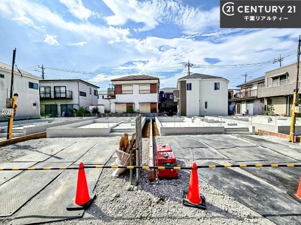 船橋市咲が丘4丁目　1号棟