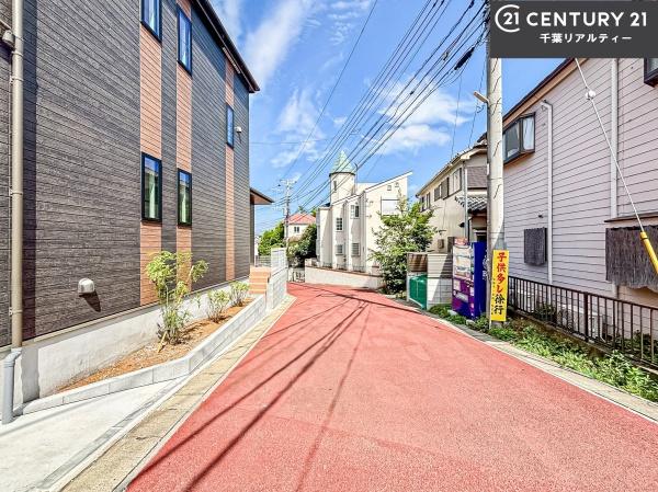 船橋市飯山満町3丁目　C号棟