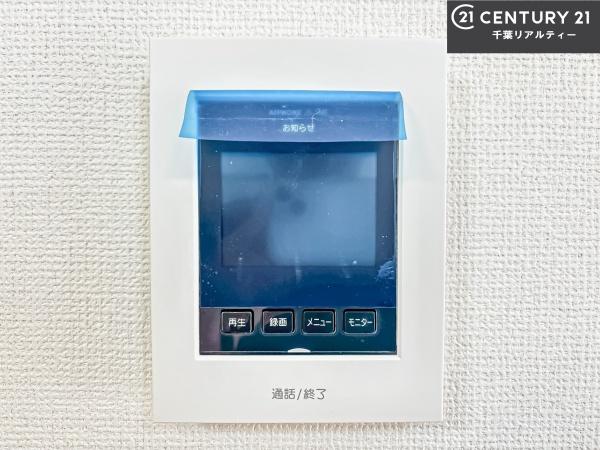 船橋市飯山満町3丁目　C号棟