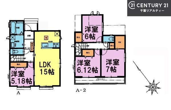 船橋市松が丘1丁目