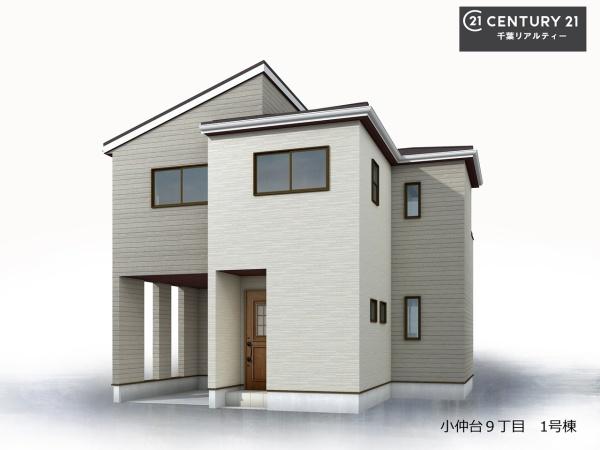 千葉市稲毛区小仲台９丁目