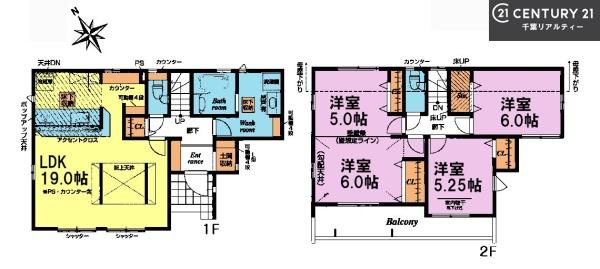 八千代市八千代台東2丁目　2号棟