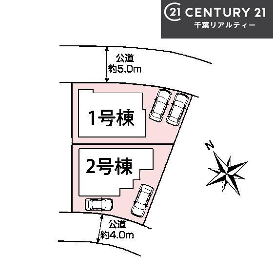 八千代市八千代台東2丁目　2号棟