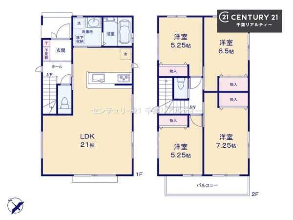 千葉市花見川区朝日ケ丘３丁目　１号棟