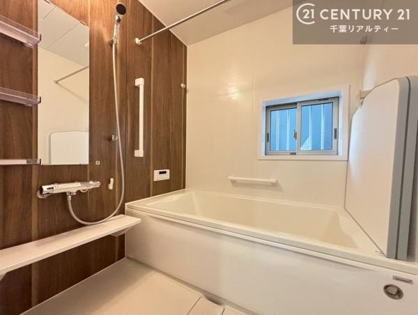 千葉市花見川区朝日ケ丘3丁目 1号棟(バス)