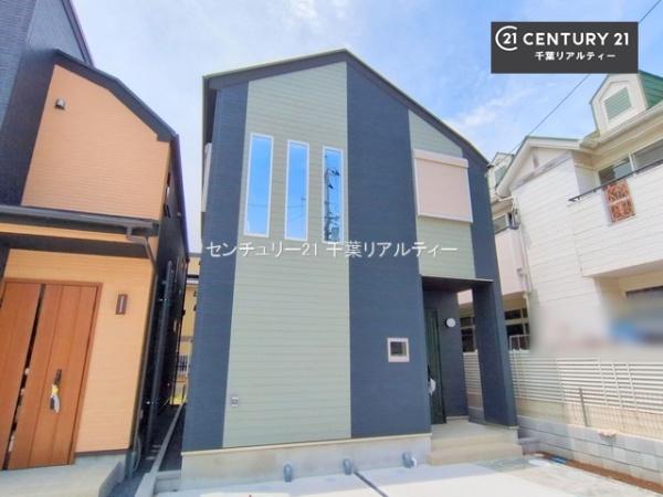 千葉市花見川区朝日ケ丘３丁目　１号棟