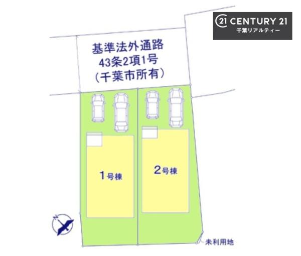 千葉市花見川区朝日ケ丘3丁目 1号棟(区画図)