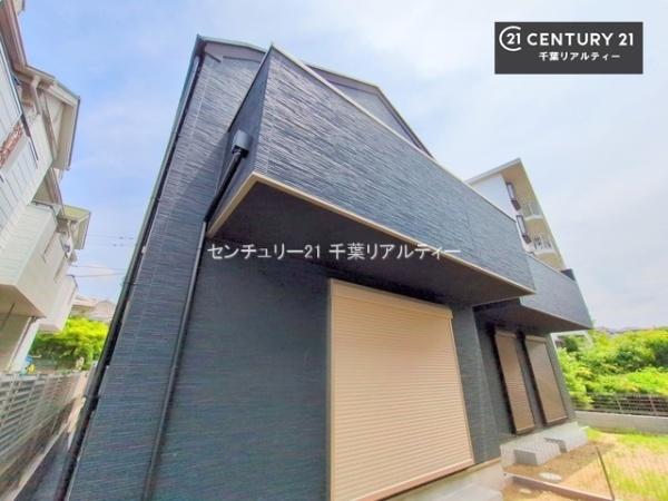 千葉市花見川区朝日ケ丘３丁目　１号棟