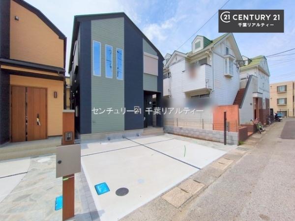 千葉市花見川区朝日ケ丘３丁目　１号棟