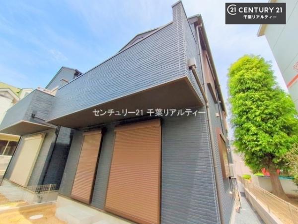 千葉市花見川区朝日ケ丘３丁目　２号棟