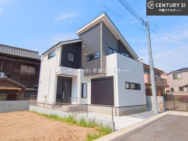 習志野市鷺沼3丁目