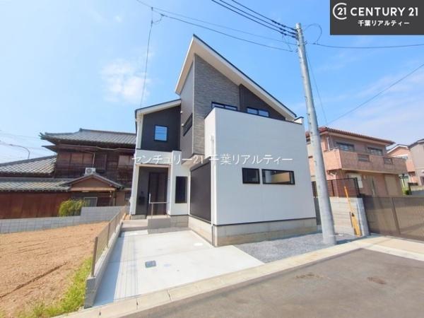 習志野市鷺沼3丁目