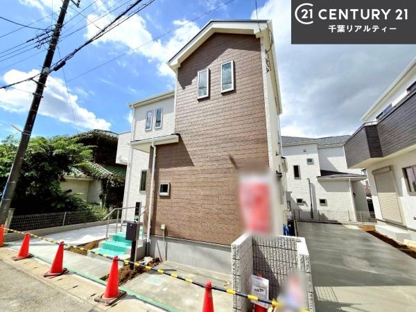 八千代市八千代台北7丁目　C号棟