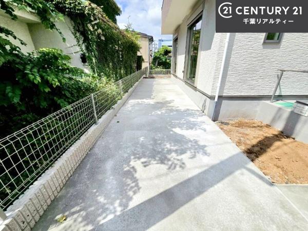 八千代市八千代台北7丁目　C号棟