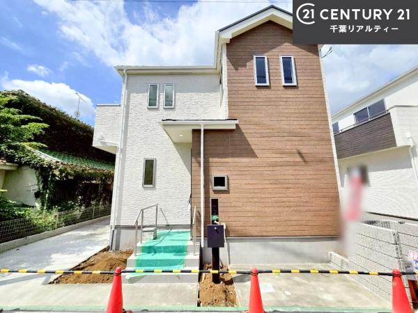 八千代市八千代台北7丁目　C号棟