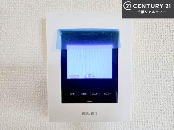 八千代市八千代台北7丁目　A号棟
