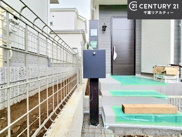 八千代市八千代台北7丁目　A号棟