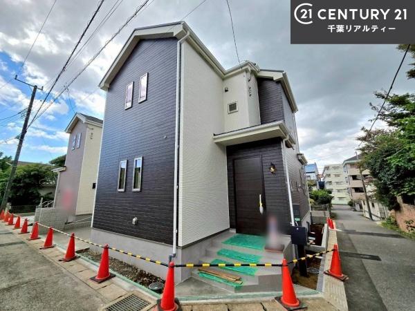 八千代市八千代台北7丁目　B号棟