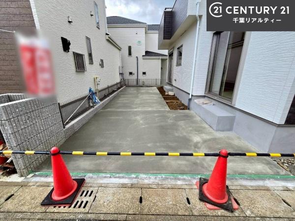 八千代市八千代台北7丁目　B号棟