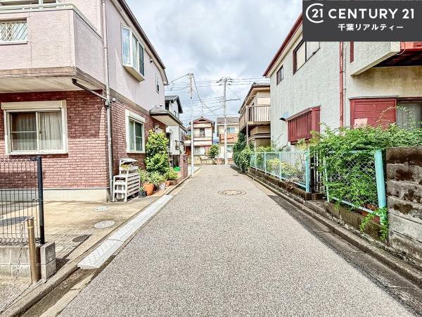 船橋市西習志野1丁目